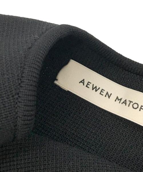 AEWEN MATOPH（イウエン マトフ）AEWEN MATOPH (イウエン マトフ) ポリエステル コクーン ニットワンピース　AEWEN MATOPH ブラック サイズ:36の古着・服飾アイテム