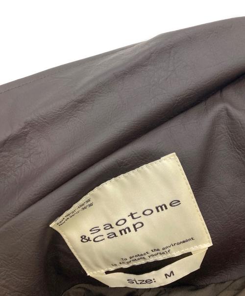 saotome & camp（サオトメアンドキャンプ）saotome & camp (サオトメアンドキャンプ) エコレザージャケット ブラウン サイズ:Ｍの古着・服飾アイテム