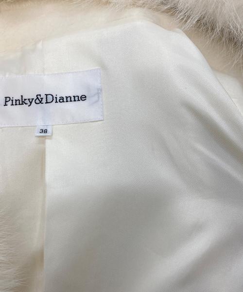 Pinky & Dianne（ピンキーアンドダイアン）Pinky & Dianne (ピンキーアンドダイアン) アンゴラファー付きコート ホワイト サイズ:Ｍの古着・服飾アイテム