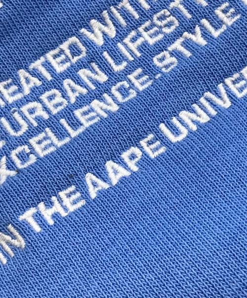 Aape BY A BATHING APE（エーエイプ バイ アベイシングエイプ）Aape BY A BATHING APE (エーエイプ バイ アベイシングエイプ) クルーネックスウェット/エーエイプ バイ アベイシングエイプ/AAPSWM3887XXJ ブルー サイズ:Ｌの古着・服飾アイテム