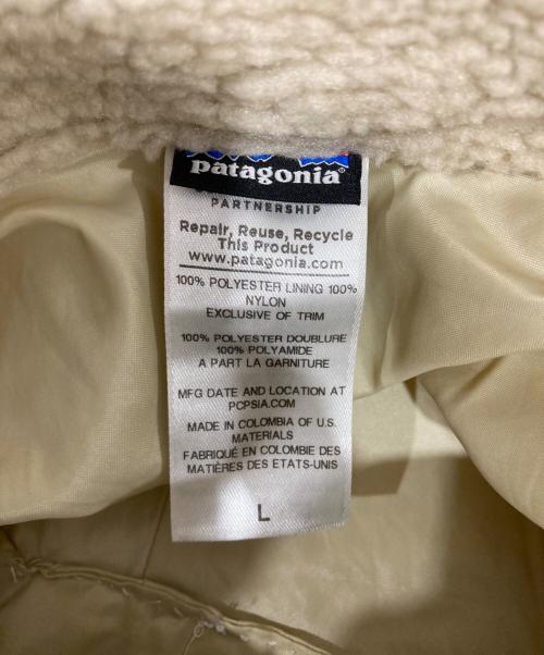 Patagonia（パタゴニア）Patagonia (パタゴニア) Boys' Retro-X JACKET（ボーイズレトロXジャケット） ベージュ サイズ:Lの古着・服飾アイテム