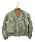 US ARMY（ユーエスアーミー）の古着「MA-1ジャケット」｜オリーブ