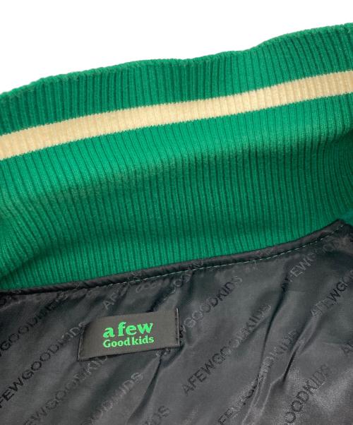 A FEW GOOD KIDS（アフューグッドキッズ）A FEW GOOD KIDS (アフューグッドキッズ) スタジャン/アフューグッドキッズ グリーン サイズ:Lの古着・服飾アイテム