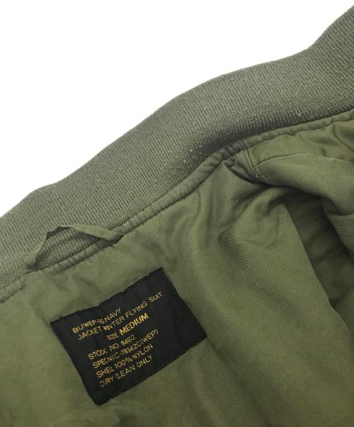 MILITALY（ミリタリー）MILITALY (ミリタリー) WINTER FLYING SUIT オリーブ サイズ:Ｍの古着・服飾アイテム