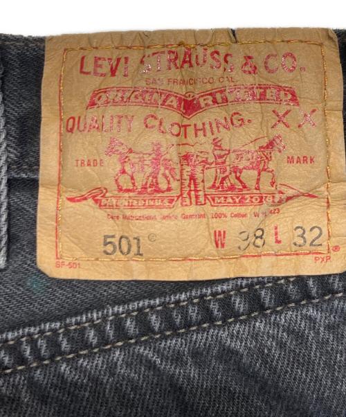 LEVI'S（リーバイス）LEVI'S (リーバイス) 501後染めブラックデニム ブラック サイズ:38/32の古着・服飾アイテム
