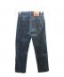 LEVI'S (リーバイス) 501デニムパンツ/リーバイス/ボタン裏524/ＵＳＡ製 インディゴ サイズ:31/36：7000円