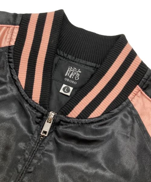 OBORO（オボロ）OBORO (オボロ) 和柄 九尾 刺繍スカジャン ブラック サイズ:Lの古着・服飾アイテム