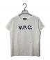 A.P.C.（アーペーセー）の古着「JERSEY BASIQUE O BLANC/アーペーセー/23222-1-96771」｜ホワイト×ネイビー