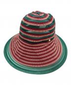 Vivienne Westwoodヴィヴィアンウエストウッド）の古着「ハット/ヴィヴィアンウエストウッド」｜レッド×グリーン