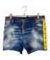 DSQUARED2（ディースクエアード）の古着「ダメージデニムハーフパンツ/ディースクエアード/S74MU0659」｜ブルー