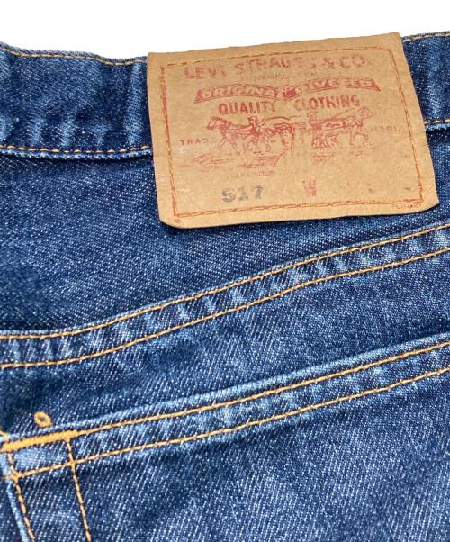 LEVI'S（リーバイス）LEVI'S (リーバイス) 517デニムパンツ/リーバイス インディゴ サイズ: 31/32の古着・服飾アイテム