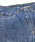 中古・古着 LEVI'S (リーバイス) 517デニムパンツ/リーバイス インディゴ サイズ: 31/32：8000円