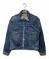 LEVI'S VINTAGE CLOTHING（リーバイス ビンテージ クロージング）の古着「70507ダメージ加工2ndTypeデニムジャケット/リーバイス ビンテージ クロージング/J22 J13545 0703/日本製 BIG E」｜インディゴ