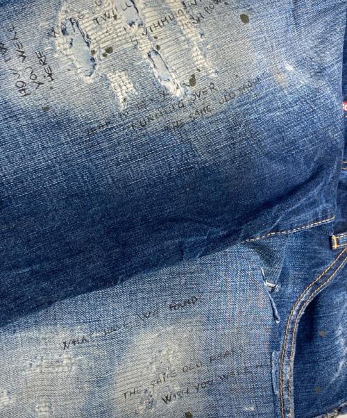 DSQUARED2（ディースクエアード）DSQUARED2 (ディースクエアード) ダメージ加工スキニーデニムパンツ/ディースクエアード/S47LB0008 S30309 インディゴ サイズ:50の古着・服飾アイテム