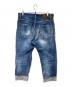 DSQUARED2 (ディースクエアード) ダメージ加工スキニーデニムパンツ/ディースクエアード/S47LB0008 S30309 インディゴ サイズ:50：9000円