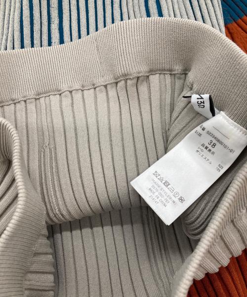 UN3D.（アンスリード）UN3D. (アンスリード) ニットスカート/アンスリード/522340800101 グレー×ブラウン サイズ:Mの古着・服飾アイテム