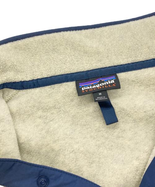 Patagonia（パタゴニア）Patagonia (パタゴニア) ライトウェイト・シンチラ・スナップT/パタゴニア/STY25580FA21 アイボリー サイズ:Ｍの古着・服飾アイテム
