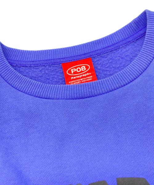 paragraph（パラグラフ）Paragraph (パラグラフ) 裏起毛スウェット/パラグラフ パープル サイズ:Lの古着・服飾アイテム