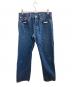 LEVI'S VINTAGE CLOTHING（リーバイス ビンテージ クロージング）の古着「デニムパンツ/リーバイス ビンテージ クロージング/78501-0002」｜ブルー