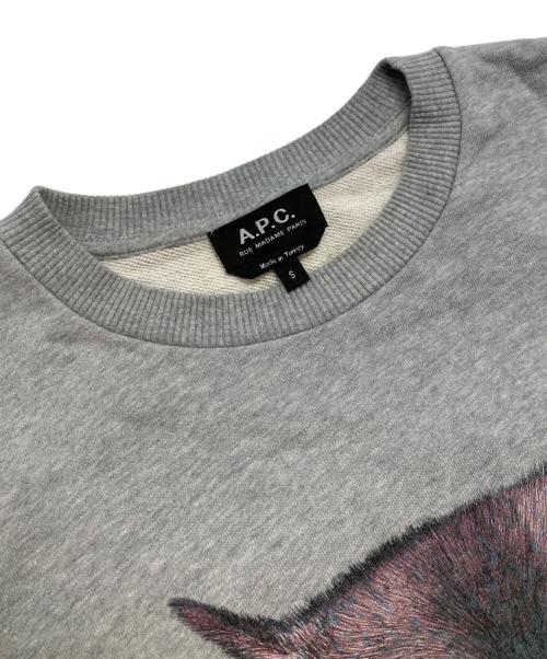 A.P.C.（アーペーセー）A.P.C. (アーペーセー) Wolf Crew Sweat グレー サイズ:Sの古着・服飾アイテム