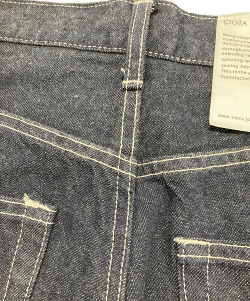 Graphpaper（グラフペーパー）Graphpaper (グラフペーパー) CIOTA (シオタ) Suvin Cotton Denim Pants インディゴ サイズ:1の古着・服飾アイテム