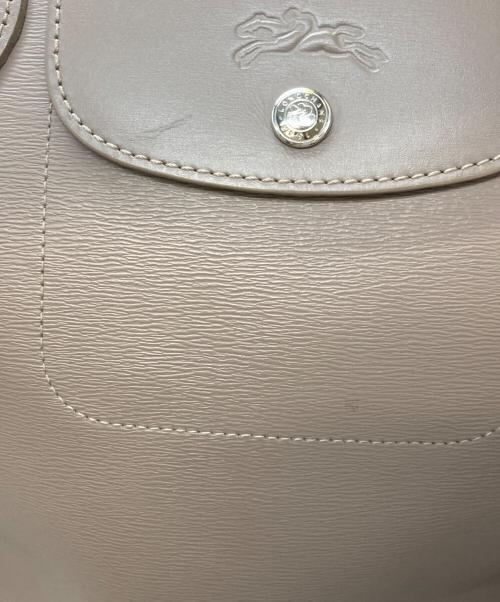 LONGCHAMP（ロンシャン）LONGCHAMP (ロンシャン) ル プリアージュ シティトートバッグ　ロンシャン ベージュの古着・服飾アイテム
