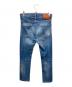 DSQUARED2 (ディースクエアード) デニムパンツ　S71LB0236　ディースクエアード　 ブルー サイズ:XS：3500円