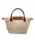 LONGCHAMP (ロンシャン) ル プリアージュ オリジナル S トップハンドル バッグ/ロンシャン/L1621089P71 アイボリー：7000円