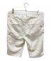 DIESEL (ディーゼル) D-KROOLEY-SHORT JOGG/ディーゼル/0684U ホワイト サイズ:32：10000円