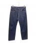 LEVI'S VINTAGE CLOTHING（リーバイス ビンテージ クロージング）の古着「501XXデニムパンツ/リーバイス ビンテージ クロージング/PC9-50155-0055/ブルガリア製 1955年モデル ビッグE」｜インディゴ