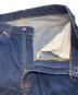 LEVI'S VINTAGE CLOTHINGの古着・服飾アイテム：18000円