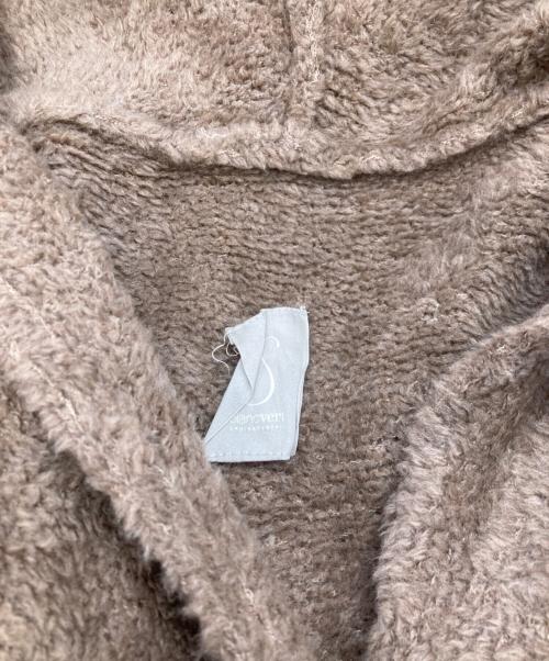 blanc vert（ブランヴェール）blanc vert (ブランヴェール) ボアコート ブラウン サイズ:38の古着・服飾アイテム