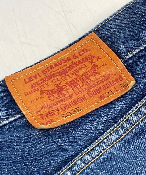 LEVI'S（リーバイス）LEVI'S (リーバイス) 503B-XXBIG-Eセルビッチデニムパンツ ネイビー サイズ:W31の古着・服飾アイテム