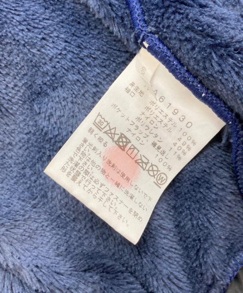 THE NORTH FACE（ザ ノース フェイス）THE NORTH FACE (ザ ノース フェイス) Antarctica Versa Loft Jacket/ザ ノース フェイス/NA61930 ネイビー サイズ:Ｌの古着・服飾アイテム