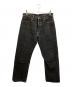 IRON HEART（アイアンハート）の古着「ブラックジーンズ」｜ブラック