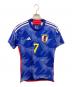 adidas（アディダス）の古着「サッカー日本代表 2022 ホーム オーセンティック ユニフォーム/アディダス/HF1851」｜ブルー