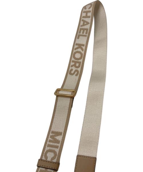 MICHAEL KORS（マイケル・コース）MICHAEL KORS (マイケル・コース) 2WAYショルダートートバッグ ベージュの古着・服飾アイテム