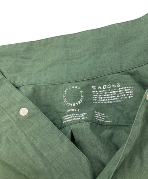 山と道（ヤマトミチ）山と道 (ヤマトミチ) UL Shirt/ヤマトミチ グリーン サイズ:Sの古着・服飾アイテム