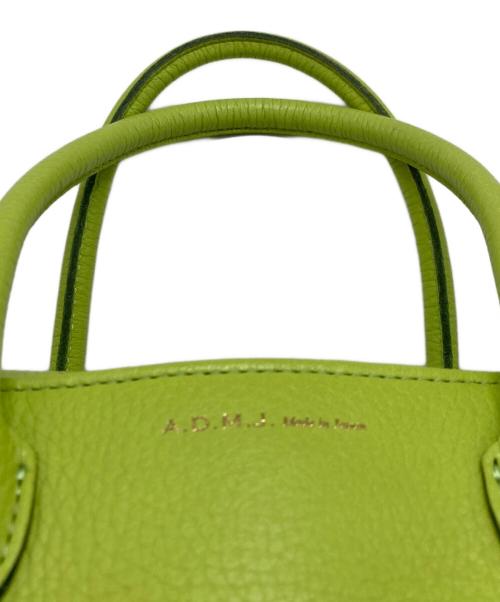 A.D.M.J.（エーディーエムジェイ）A.D.M.J. (エーディーエムジェイ) ハンドバッグ グリーンの古着・服飾アイテム