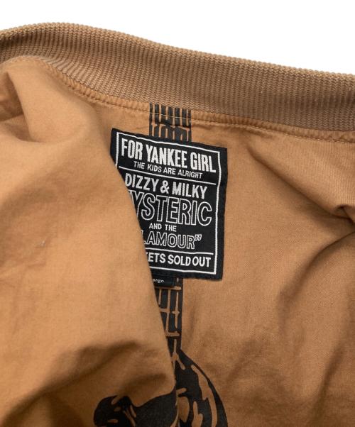 Hysteric Glamour（ヒステリックグラマー）Hysteric Glamour (ヒステリックグラマー) ダービージャケット/ヒステリックグラマー/0221AB05 ベージュ サイズ:Ｌの古着・服飾アイテム