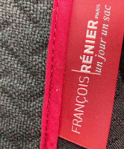 FRANCOIS RENIER（フランソワレニエ）FRANCOIS RENIER (フランソワレニエ) トートバッグ/フランソワレニエ グリーンの古着・服飾アイテム