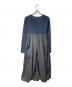 HeRIN.CYE (ヘリンドットサイ) Mountain form dress　530IST73-1881　ヘリンドットサイ　 ネイビー サイズ:36：7000円