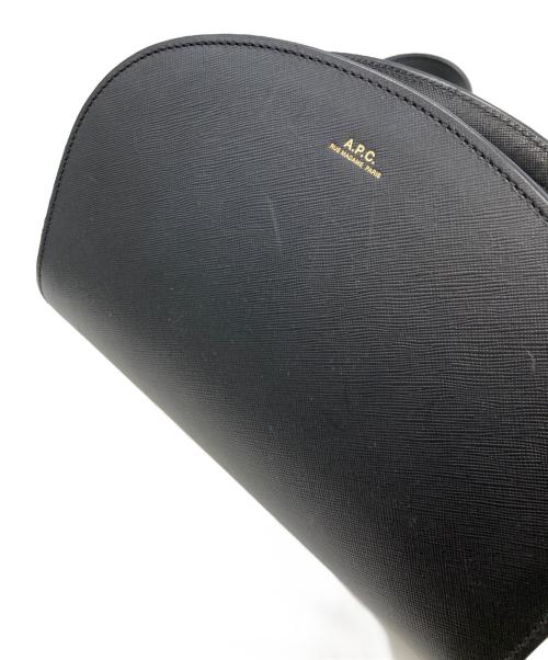 A.P.C.（アーペーセー）A.P.C. (アーペーセー) ハーフムーンショルダーバッグ　アーペーセー ブラックの古着・服飾アイテム