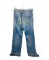 Martin Margiela (マルタン・マルジェラ) デニムパンツ　マルタン・マルジェラ　S30LA0107 S30272 ネイビー サイズ:28：17000円