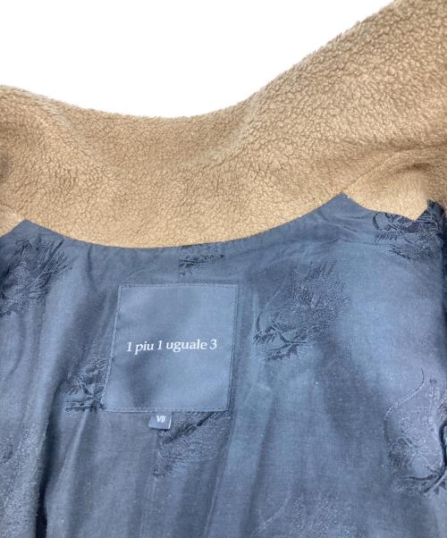 1piu1uguale3（ウノピュウノウグァーレトレ）1piu1uguale3 (ウノピュウノウグァーレトレ) ボアロングチェスターコート  ウノピュウノウグァーレトレ  MRC058 ブラウン サイズ:2の古着・服飾アイテム