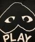 PLAY COMME des GARCONSの古着・服飾アイテム：5000円