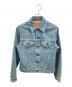 LEVI'S（リーバイス）の古着「90's　デニムジャケット　リーバイス　71557-0214　日本製　」｜インディゴ