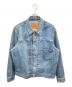 LEVI'S（リーバイス）の古着「1st type デニムジャケット　リーバイス　A9518-0000　JOURNAL STANDARD relume 別注」｜インディゴ