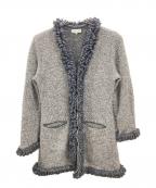 Christian Diorクリスチャン ディオール）の古着「フリンジニットコート　クリスチャン ディオール　KWN6K0109」｜グレー