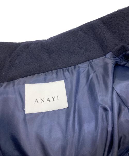 ANAYI（アナイ）ANAYI (アナイ) アルパカシャギーダウンコート ネイビー サイズ:Ｍの古着・服飾アイテム